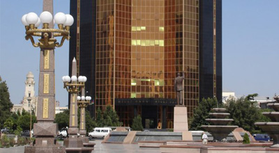 Mərkəzi Bankın notları yerləşdiriləcək