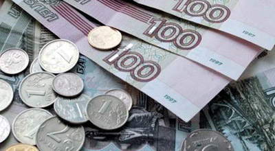 Rusiyanın Ehtiyat Fondunun vəsaiti azalıb