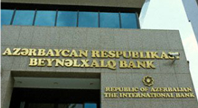 Beynəlxalq Bank üç mükafata layiq görüldü
