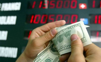 Bu gün dollar ucuzlaşıb