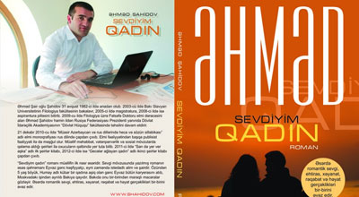 “Sevdiyim qadın” Milli Kitab Mükafatına təqdim olundu