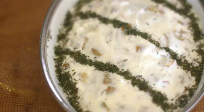 Nanəli badımcan salatı
