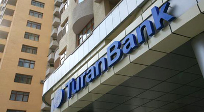 Daha bir Azərbaycan bankı kredit cəlb edib