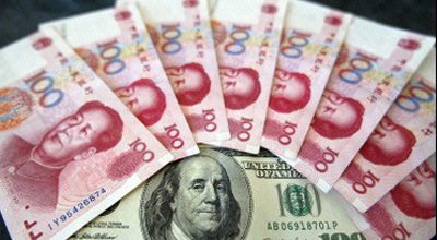 Çin yuanı devalvasiya edəcək?