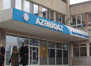 Azəriqaz Milli Elmlər Akademiyasını məhkəməyə verib