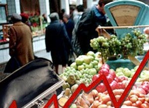 Azərbaycanda illik inflyasiya 4,9%-ə çatıb