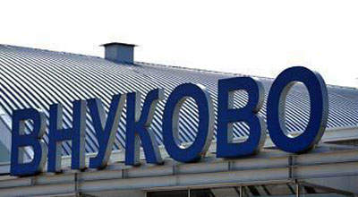 Moskvaya 20 mln-dan çox pul aparan azərbaycanlılar tutulub