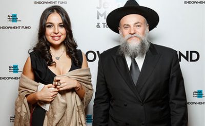 Leyla Əliyeva Yəhudi Muzeyinin şam yeməyində