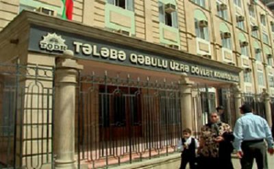 Abituriyentlere cedvel teqdim edildi