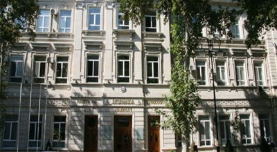 Dövlet qurumlarının reytinq siyahısı