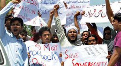 Pakistan məhkəməsi “Facebook”un bağlanmasına qərar verdi