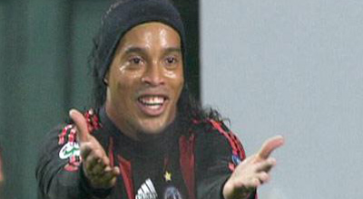 Ronaldinyo qripə tutulub
