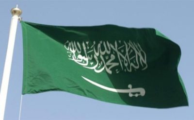 Azerbaycanla Seudiyye Erebistanı arasında 10 müqavile imzalanacaq