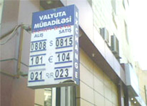 Azərbaycanda dolların rəsmi məzənnəsi 12 illik minimuma enib