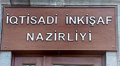 Bosniya və Herseqovina - Azərbaycan biznes forumu keçiriləcək