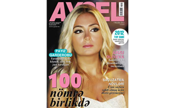 Aysel jurnalı yubiley sayı artıq satışda