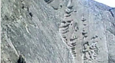 Azərbaycanda qədim daş kitabələr aşkar edilib