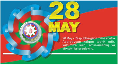 Parisdə 28 May-Respyblika Günü münasibətilə rəsmi ziyafət təşkil edilib