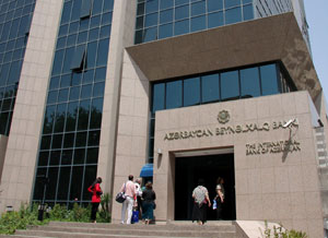 Azərbaycan Beynəlxalq Bankı daha iki mükafata layiq görülüb