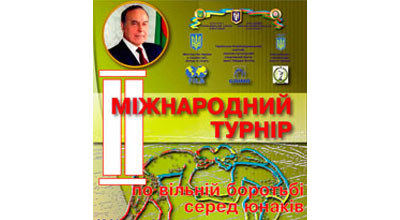 Heydər Əliyevin xatirəsinə həsr olunmuş turnir keçiriləcək