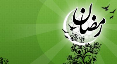 Gündəlik ramazan təqvimi (9 avqust 2011)