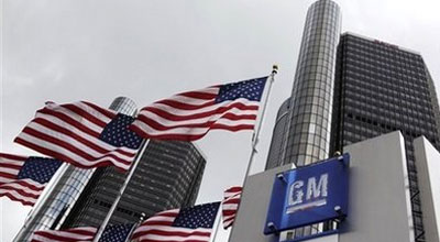 General Motors rekord məbləğdə tarixi cərimi ödəyəcək