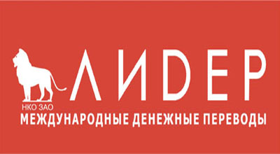 Daha bir bank “Leader”lə əməkdaşlığını dayandırıb