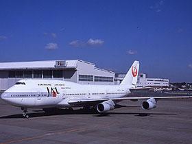 Japan Airlines 1200 iş yerini ixtisara salır
