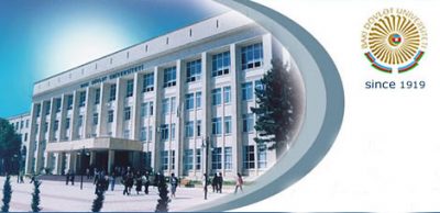 Bakü Devlet Üniversitesi