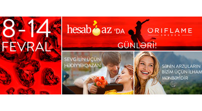 Hesab.az portalında bu gündən «Oriflame» İsveç şirkətinin hədiyyə günlərinə start verilir