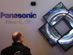 Panasonic korporasiyası zərər edib