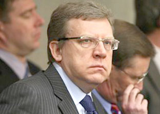 Aleksey Kudrin: Rusiyanın neft-qaz gəlirləri bu il rekord həddə çatacaq