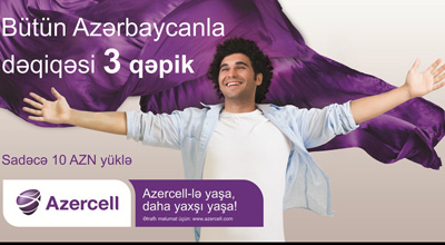 Azercell möhtəşəm Yay kampaniyası