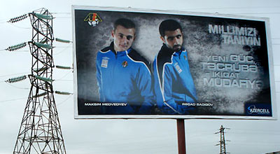 Futbolçularımız reklam olunacaq