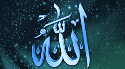 Gündəlik ramazan təqvimi (4 avqust 2011)