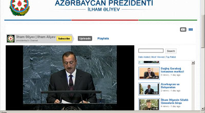 Azərbaycan prezidentinin rəsmi "YouTube" videokanalı istifadəyə verilib