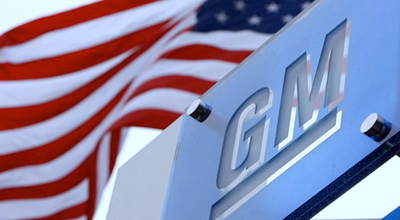 "General Motors" 200 000 avtomobilini geri çağırır