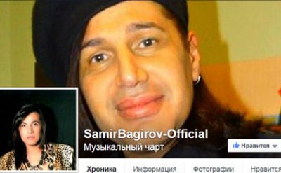 Samir Bağırov Facebook sehifesi açıb