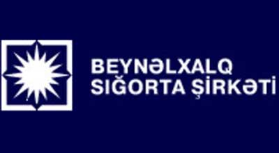 BSŞ-də növbəti dəfə audit keçirilib