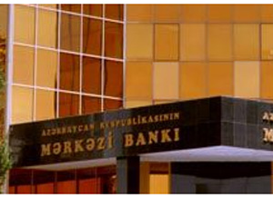 İki bankın lisenziyası ləğv edilib