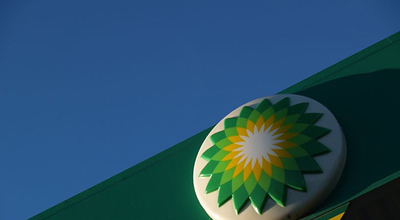 BP Vyetnamdakı işlərini dayandıracaq