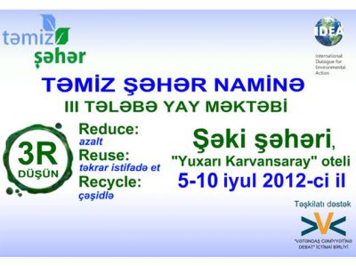 Təmiz Şəhər ASC III Tələbə Yay Məktəbi keçirəcək