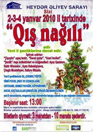 Qış nağılı adlı üç günlük yeni il şənliyi