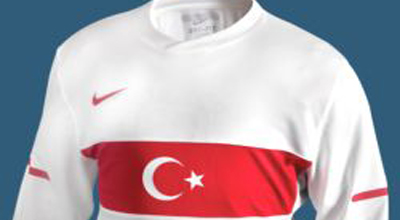 Türkiyə yığmasının yeni idman geyimi