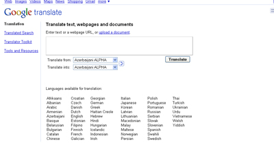 Azərbaycan dili artıq “Google Translate”də