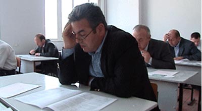 Dövlət qulluğuna müsabiqə elan edilib