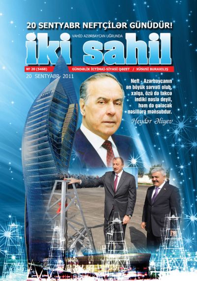 "İki sahil" qəzeti Neftçilər Gününə həsr olunan xüsusi buraxılış hazırlayıb