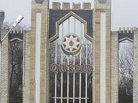 Qusar prokuroru dəyişdirilib