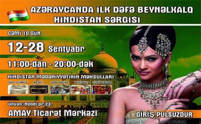 Hindistan sergisi texire salınıb