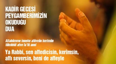 2016 Qedr Gecesi ne vaxt, hansı gündür?